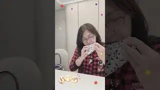 給你們（第7冊）