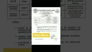 Pharmacy Technician  Supplement Examination New Date Sheet was Announced Official by PPC #exam