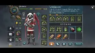 Dawn of Zombies Survival Hawk event. floor 18 boss P90 play