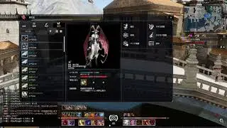Bless OBT　　第1回　ユニオン国　民度調査