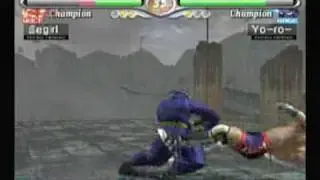 VF4 EVO Disc Replay - Wolf vs Kage