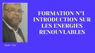 Video N&deg; 329 FORMATION PV INTRODUCTION