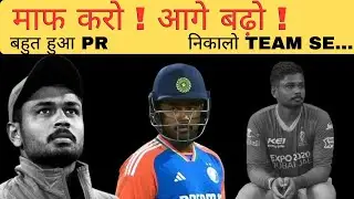 PR King Sanju Samson &ndash; A huge flop. Consistently failing, yet still on the team! Justice Gang's P...