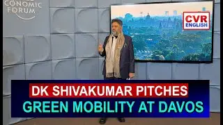 Davos 2026: DCM DK Shivakumar Pitches Bengaluru&rsquo;s Metro, Electric Buses to Global Investors