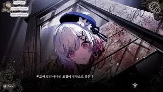마법소녀의 마녀재판 4