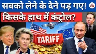 5 Global Shifts Happening Today | Money, Power & World Economy
