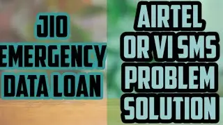 Airtel or vi se sms kaise bheje|| jio data loan|| port sms Airtel or vi me send problem solution||