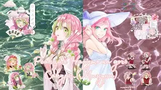 Реакция Наруто на дочь Сакуры.(Мицури) {1/2} [Gacha Club]