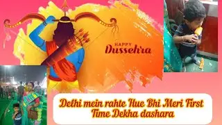 Shastri Nagar dussehra mela 2023🔥🔥#mela#dussehramela2023 #dussehramela #ternding #vrial