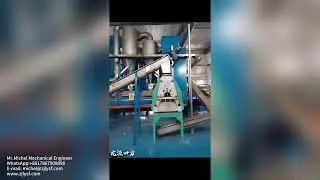Fishmeal# Chicken Powder Meal # Factory # Chicken Oil#Fish Oil  Plant# Longyuan Sifang Manufact