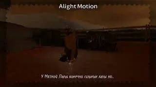 Уф канон#trend#warriorcats#myidea#НЕБРАТЬИДЕЮКАНОН!!!