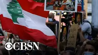 Political and economic turmoil deepens in Lebanon ahead of meeting on 2020 Beirut port explosion &hellip;
