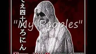 T.O.D. 