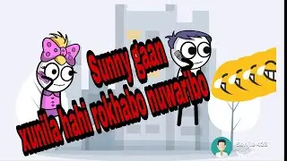 suny a gfor baba gaan gala l😂😂😂😂 so funy