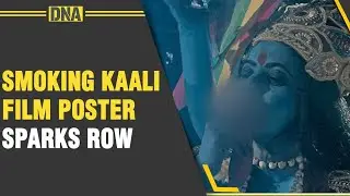 'Smoking Kaali' film poster sparks row for hurting sentiments, filmmaker faces severe backlash