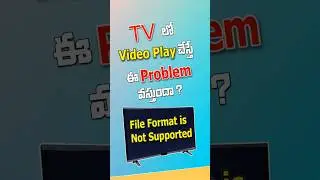 File Format is not supported problem in TV | Mitv | Realmetv | LG tv | sumsung tv | #shorts