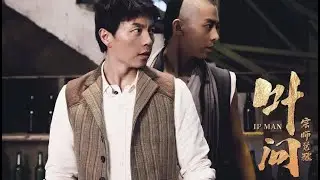 Ip Man (The Awakening of Grand Master Ip Man) Review 葉問宗師覺醒 (Xie Miao)