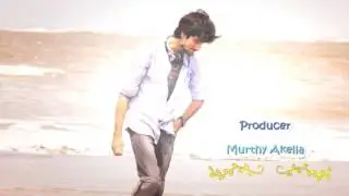 YEVARU TEASER