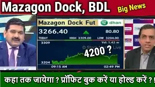 Mazagon Dock,Bharat Dynamics share latest news,BDL,Mazdock Analysis,target 2025/defence sector news