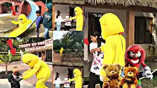 Teddy bear ko dekh ke bacche dar gaya? Teddy bear prank on public place video? 