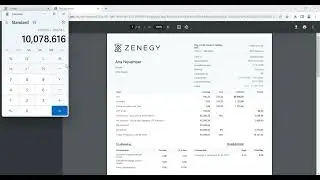 AM pension is added on employee's salary profile