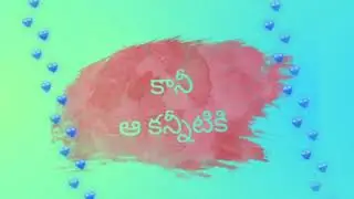 Emotional wife Story Status | hearth touching Love story for WhatsApp Status telugu