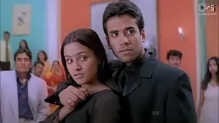 Tera Dilbar | Alka Yagnik | Sonu Nigam | Yeh Dil | Bollywood Song | Tusshar Kapoor, Anita