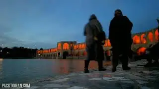 Khaju Bridge - Isfahan, Iran