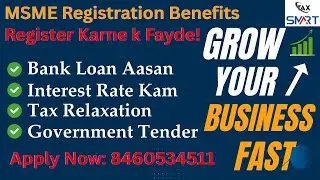 Udyam Aadhaar Registration | Apply Online for Business Loan | Smart Insurance Tax Solutions 🎯 
