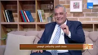 اللواء حامد فايد يكشف أسرار الربح السريع وعلامات النصب وكيفية التمييز بين الفرص الحقيقية والمخاطر