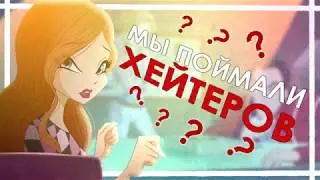 Aloomika Bloom Magic Прост Женя Хитрая Мышь Rainbow Unicorn КОНФЛИКТ
