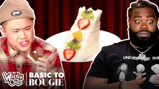 Ginger Drinks That Make You Scream?! I Basic to Bougie: Season 6 I MTV