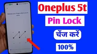oneplus mobile me screen lock change setting | how to change screen lock