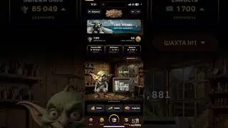 Новая монета GMG,  