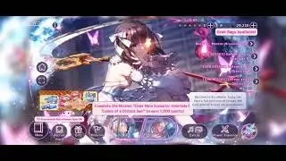 Heaven Burns Red EN - Kozue Denouement's Nightfall Memoria Voice Lines