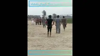 #wallyball #tariqjalbani #imranmahar #kashi tonsa #mujishah #kamimalik