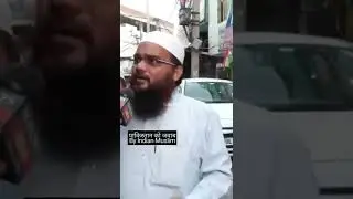 Mera Desh ki Log #shorts #youtubeshorts #shortsvideo #Publictak