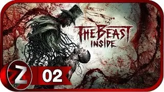 The Beast Inside ➤ Лучший криптоаналитик ➤ Прохождение #2