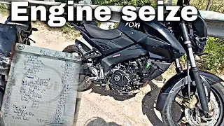 Pulsar ns200 bs3 engine seize || full engine repair cost