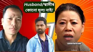 ​Mary Kom ne 'Aap Ki Adalat' mein pati ko lekar kya keh diya? Sach ya Galat?