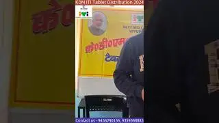 Fitter & Electrician ITI Training &ndash; Join KDM ITI Now | KDM ITI Moradabad Uttar Pradesh India