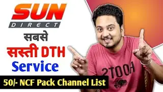 Sun Direct 50/- NCF Pack Channel List 🔥| Sun Direct Set Top Box price