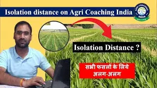 Isolation distance | Viglan doori | Prathakkaran doori