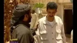 اليمن - مسلسل الحب والثار - الحلقة  الحادية عشر 1