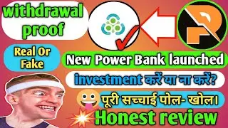 New Power Bank App | Money Stone App Full Details | Gotrays App Real or Fake | MoneyStone | Gotrays
