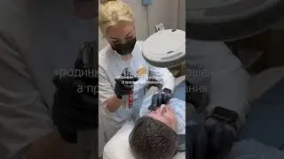 Пакет &laquo;Здоровье&raquo;. Родинка &mdash; это не украшение, а признак опасного заболевания
