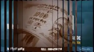 BECOME LIC AGENT  AT VADODARA