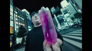 Yung Weej - No Zelle! (Official Music Video)