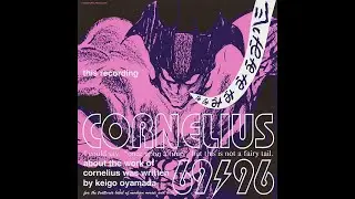 Cornelius &ndash; 69/96