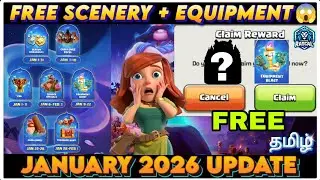 FREE Scenery & Equipment in Clash of Clans! 😱 January 2026 Season Update Explained